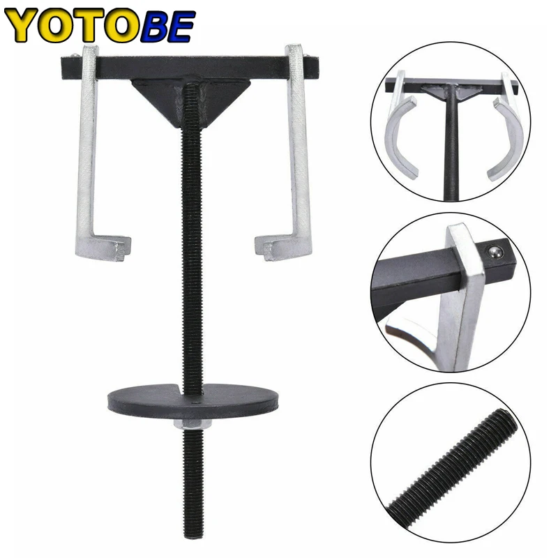 ￡13.64 2 Leg Automatic Transmission Clutch Spring Compressor Removing Installing Tool