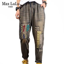 Max LuLu, модные весенние новые эластичные штаны-шаровары, уличная одежда, женские джинсы с вышивкой, женские повседневные Лоскутные Джинсовые брюки