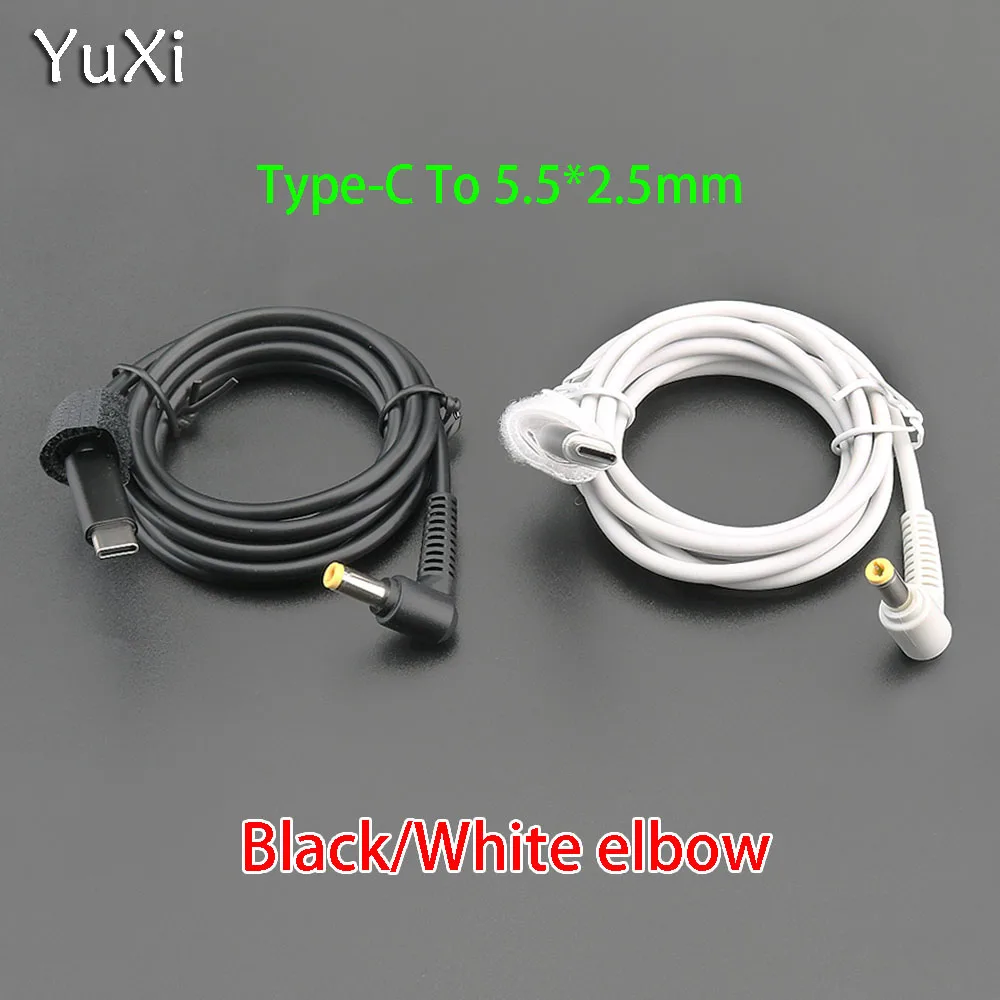 YuXi USB Typ-C Männlichen Zu DC 5.5*2,5mm PD Power Kabel Ladekabel Stecker Konverter Kabel kabel Laptop Adapter Schwarz/Weiß – Detail 4