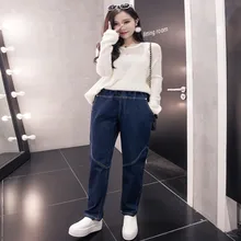 Модные женские Джинсы бойфренда большого размера, женские джинсовые шаровары с высокой талией и эффектом пуш-ап, повседневные винтажные свободные штаны с карманами