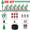 5M Kits