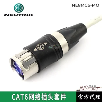 

NE8MC6-MO waterproof jacket type RJ45 network plug six types of lighting data