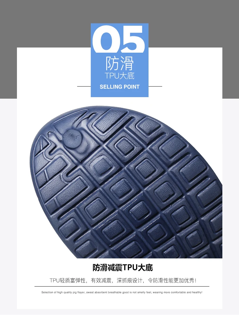 חדש נוח גדול גודל גברים בריכת סנדלי הקיץ חיצוני חוף נעלי גברים להחליק על גן כפכפים מקרית מים מקלחת כפכפים