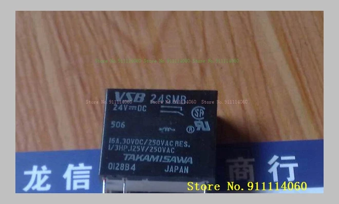 VSB[12/18/24]SMB/SMC VSB[5/12/24]MB/MC/-501-5R G2R-1A-6PV старая | Электронные компоненты и принадлежности
