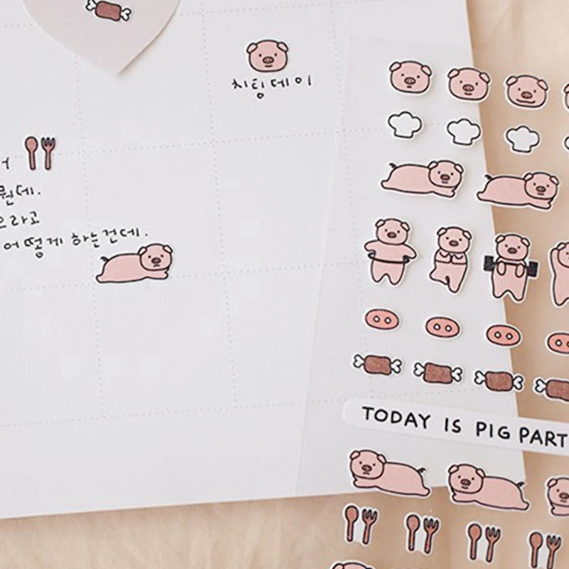 Suatelier Mini Series Stickers No.111 Pig Party Day Cute Scrapbooking Journal Sticker Planner Decoration DIY Craft Supplies