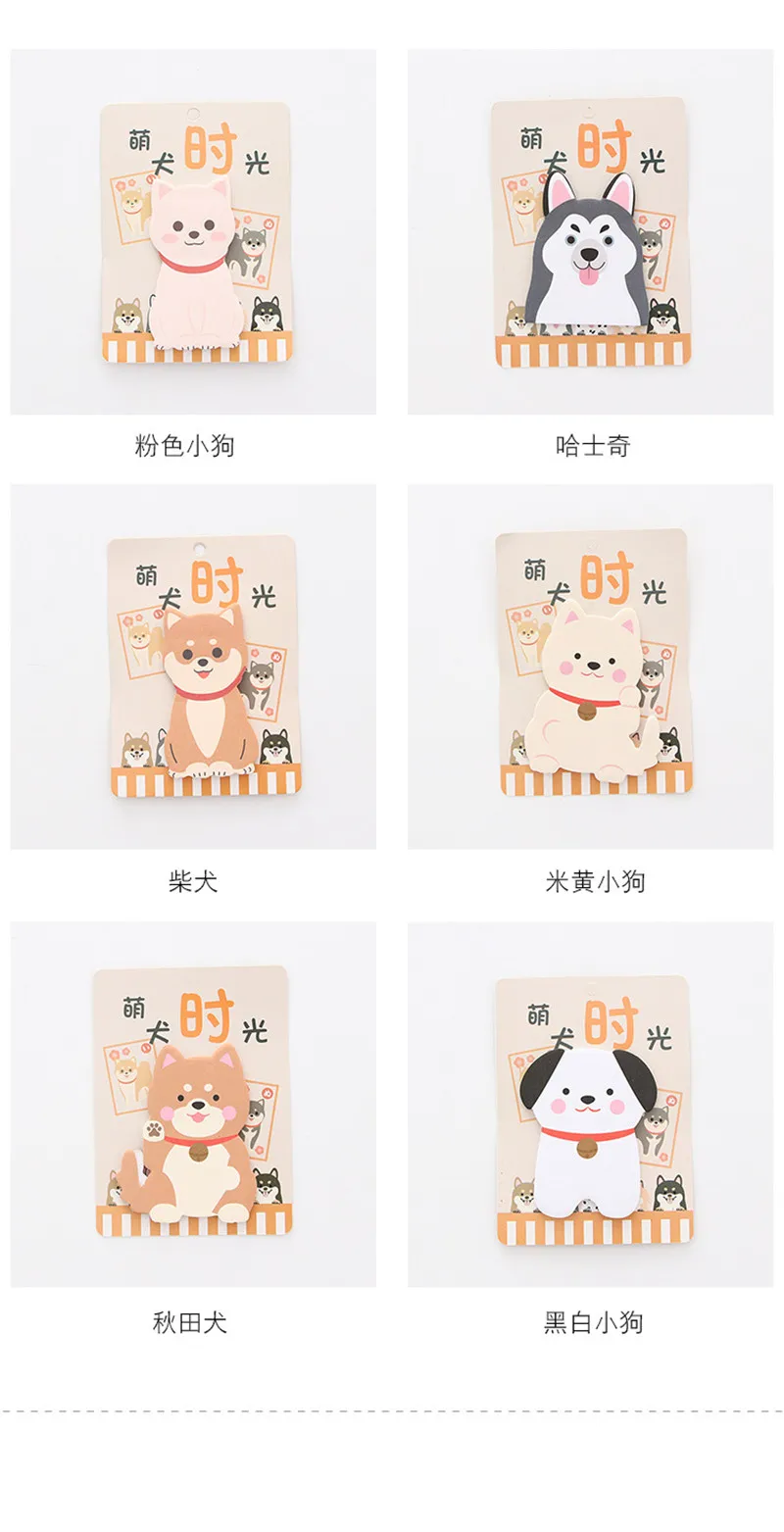 Милый мультфильм собака Липкие заметки Kawaii Акита Шиба ину хаски собака блокнот закладки для школьных учебников офисные канцелярские принадлежности 1 упаковка