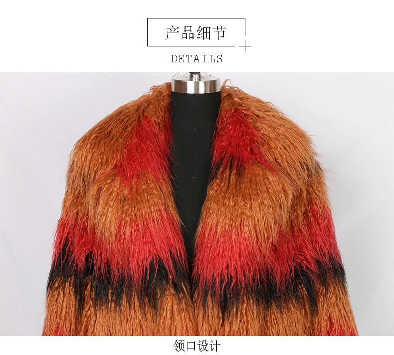 Nerazzurri удлиненный зимнее женское меховое пальто из искусственного меха с зубчатым отворотом, разноцветное градиентное пальто из искусственного монгольского меха, верхняя одежда шуба женская большого размера 6xl 7xl