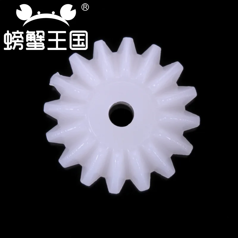 

Crab Kingdom 0.5 Analog-to-Digital Bevel Gear Plastic Gear Group Umbrella Gear 10 PCs