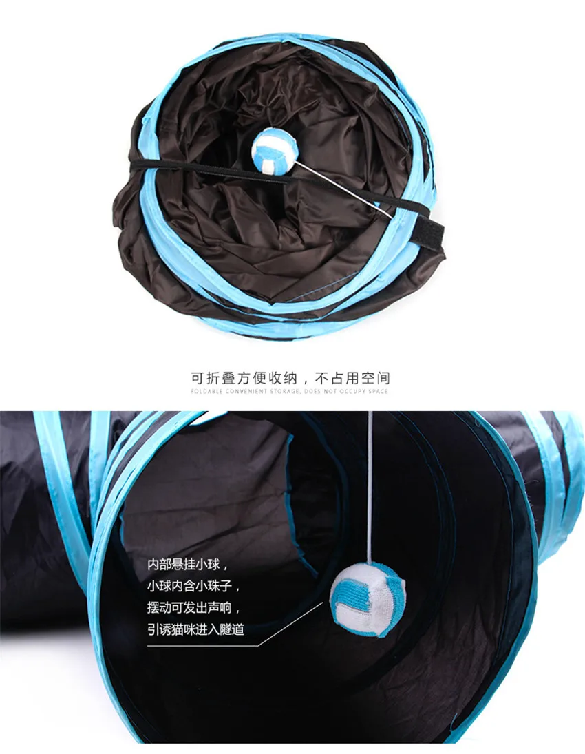 Indoor 3-way Collapsible Cat Tunnel Tube Kitty Tunnel Bored Pet Cat Toys Peek Hole Toy For Cat Puppy Kitty Kitten  (2)