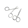 Stainless Steel Small Nail Tools Eyebrow Nose Hair Scissors Cut Manicure Facial Trimming Tweezer Makeup Beauty Tool 4