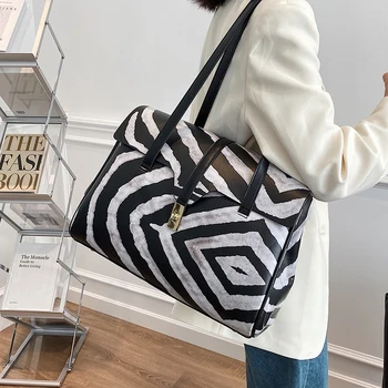 

Niche Design Zebra Pattern Ladies Large-capacity Handbags Fall/winter New Fashion Shoulder Underarm Bag Handbag Width: 38.5cm