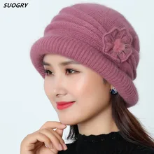 SUOGRY Hat Beanie Женская осенне-зимняя теплая шапка Лыжная шапочка Женская лыжная вязаная шапка полосатый капот Femme меховая женская шапка