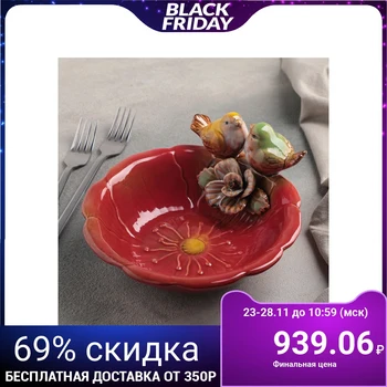 

Serving dish "Nightingales", 18 × 8 cm, color red