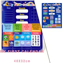

1Set Learning Circle Time Center Chart Chart Color Calendar Chart