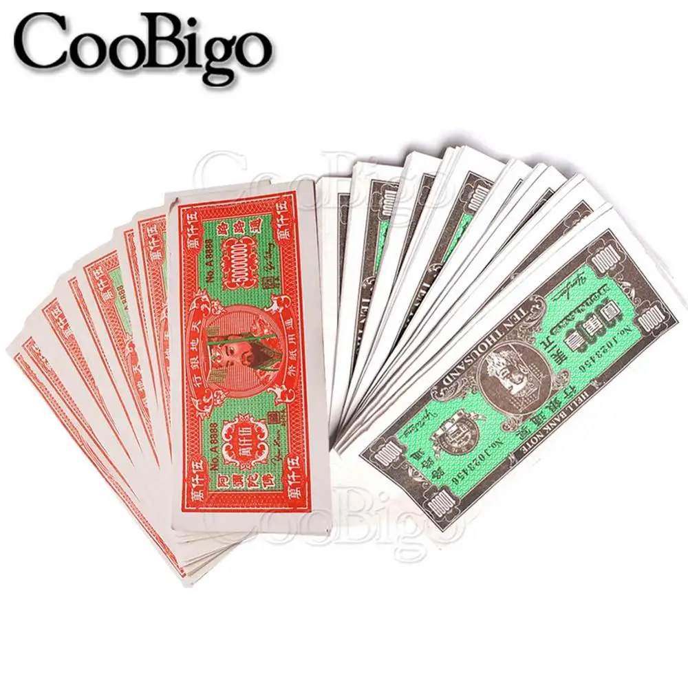 1 sheaf бумажные купюры Hell Bank Notes китайская бумага Joss в честь праздника Цинмин