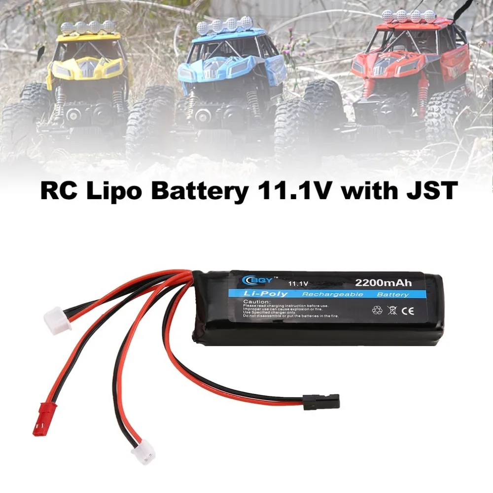 

BQY 11.1V 2200mAh 8C 3S 1P Lipo Battery JST JR Muti Connector Rechargeable for RC Racing Drone Quadcopter Helicopter Car Boat