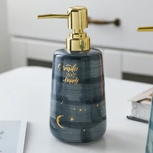 Керамическая бутылка для дезинфицирующего средства для рук, аксессуары для ванной комнаты, диспенсер для мыла, туалетный лосьон, гель для душа, бутылка для шампуня в подарок mx12141545