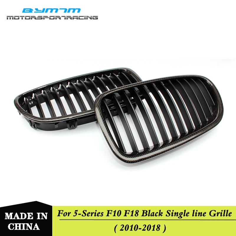 cheap One line ABS Coloer black Grille Fit For BMW 5 Series F10 F18 M5
