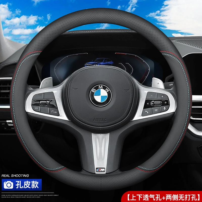

Genuine Leather Universal Car Steering Wheel Cover for BMW X3 X1 X2 X5 5 Series 525li 530li 325Li 1series for All Models 37-38cm