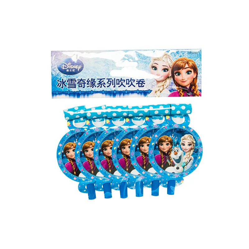 4524424067_232503454