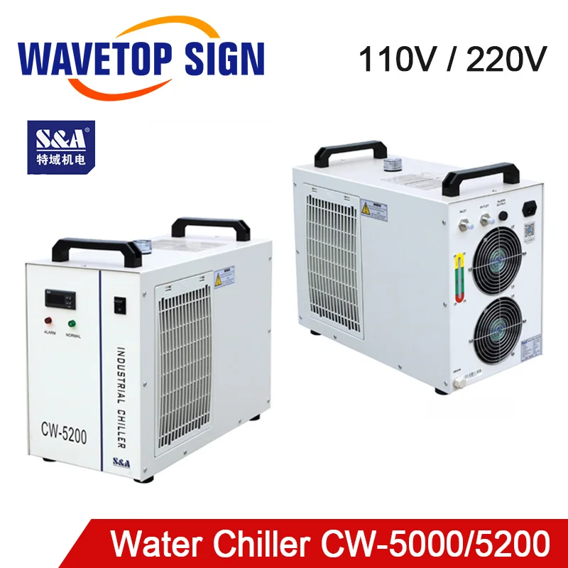 S & A CW5000 CW5200 CW5202 индустриальный Воздушный Чиллер для воды CO2 лазерной машины