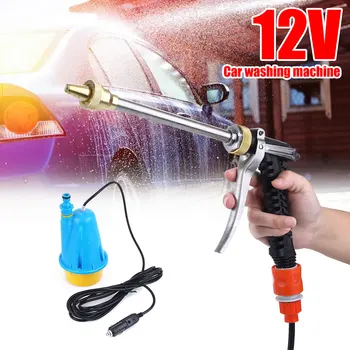 

12V Car Washing Machine Portable Submersible Pump Household High Pressure Car Washing Machine Standard