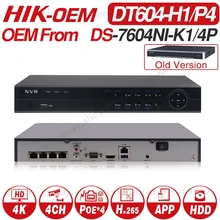 Hikvision DS-7604NI-K1/4 P 4CH POE встроенный plug& play 4 К PoE NVR для IP Камера CCTV Системы Поддержка сторонних сети Камера