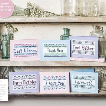 

CD455 Cross Stitch Kit Package Greeting Cards Needlework Counted Cross-Stitching Kits Christmas Mother's Father's Day Birthday