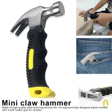 Мини ударопрочный Молот коготь Многофункциональный Автомобильный аварийный молоток спасательный молоток пластиковый зажим молоток бытовой сиамский молот
