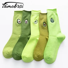 Зеленый фрукты, авокадо уличная японский Симпатичный хлопковый Повседневное носки на зиму, удерживающие тепло Для женщин Для мужчин носки милые забавные короткие счастливые носки до лодыжки