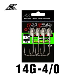 Durable Saltwater Lead Head Fish Hooks - Rust - Resistant, Black Nickel Plated, 3g - 21g, 3 - 5 Pack (14g)