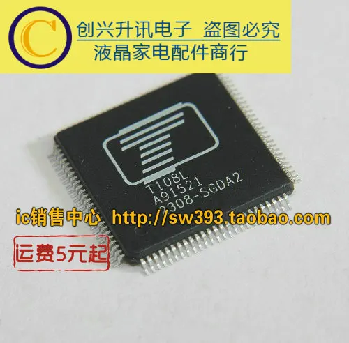 T108L