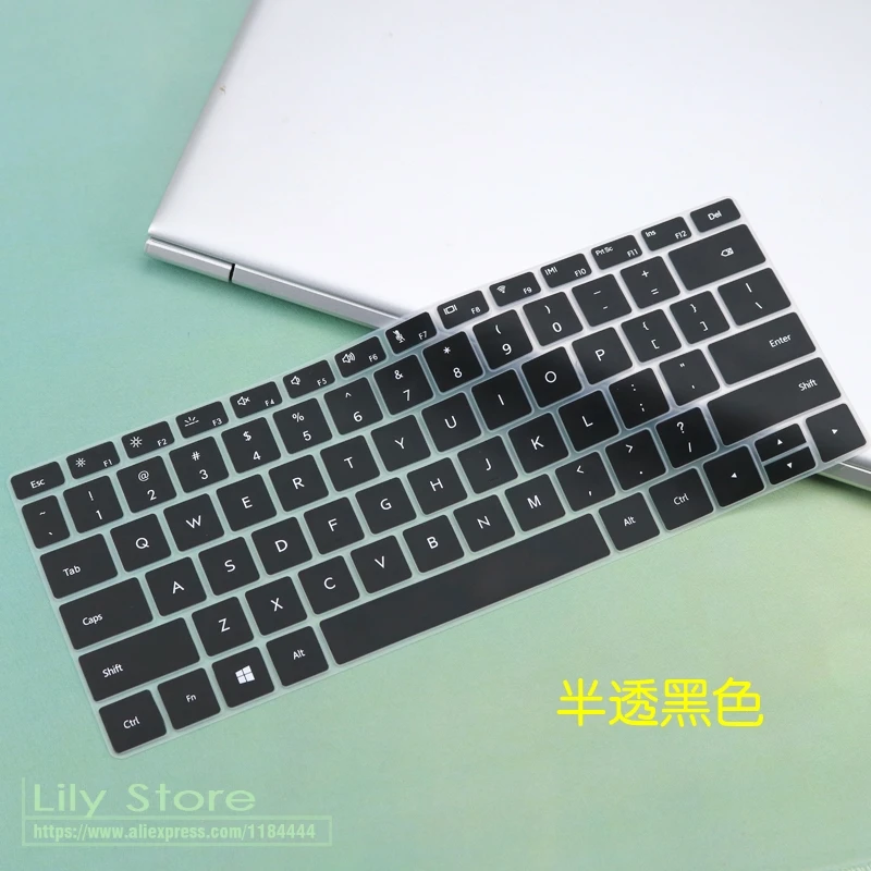Для HUAWEI MateBook 13 WRT-W19B WRT-W19 WRT-W29 WRT W19 W29 13 дюймов силиконовая клавиатура для ноутбука кожного покрова защитная