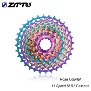 

Flywheel Bicycle Flywheel Rainbow For HG system ZTTO 11-28T/32T/34T/36T