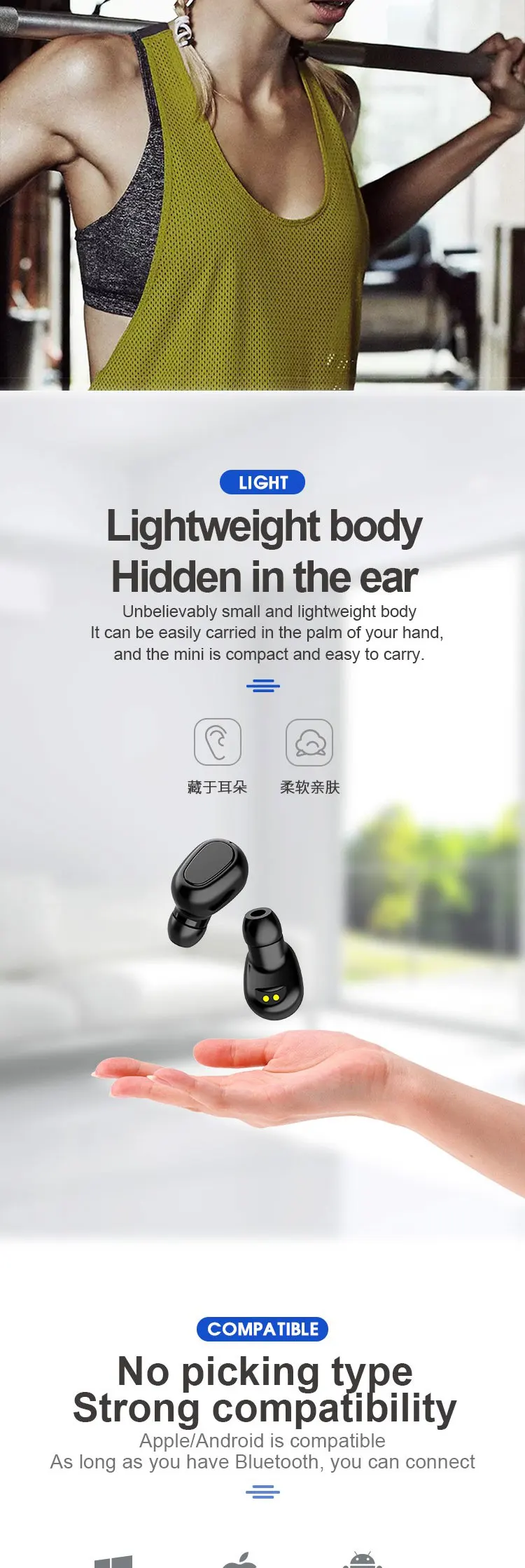 Мини TWS беспроводные наушники спортивные HIFI наушники с шумоподавлением Беспроводные наушники водонепроницаемые наушники