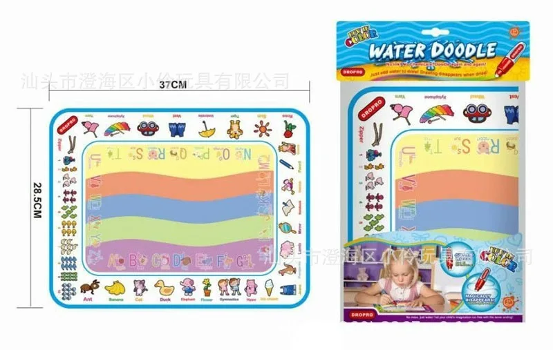 

Children Magic Canvas Doing Homework Blanket Graffiti Baby Children'S Educational Toy Lettered with Numbers Cognitive Water Canv