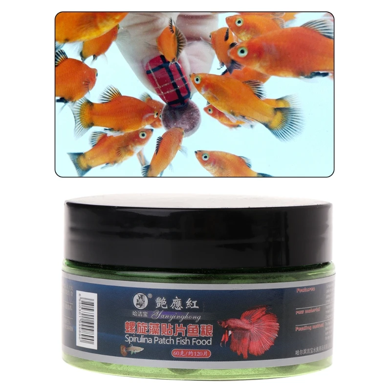 Рыба пищевая таблетка Спирулина водоросли аквариумные таблетки аквариум тропический сом Вафля