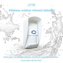 CT70 беспроводной анти-ПЭТ ползучий детектор домашнего наблюдения PIR Pet защищенная охранная сигнализация Система Безопасности Инфракрасный Водонепроницаемый