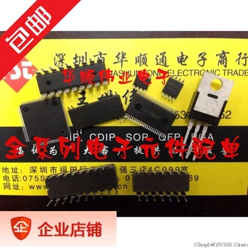 

5pieces 88W8688-BFL2 88W8688 Original