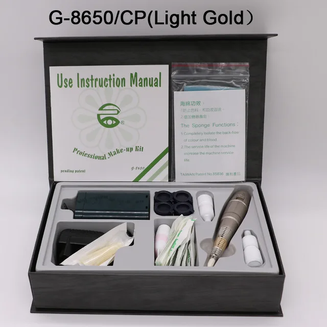 G8650CP (Light gold) Батарея тайваньский гигантский солнце G-8650 Перманентный макияж машина attoo Профессиональный G8650 татуировки - Цвет: G8650CP (Light gold)