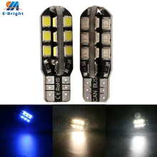 20 штук 1,8 W T10 Canbus 2835 24 SMD светодиодный лампы без ошибок автомобиля Карта лампы номерной знак инструмент Лампы для чтения 12V белого и синего цвета