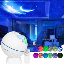 

Star Projector Night Light with Remote Control Cloud Moon Nebula Galaxy Night Lamp Projector for Decor Bedroom Car Christmas