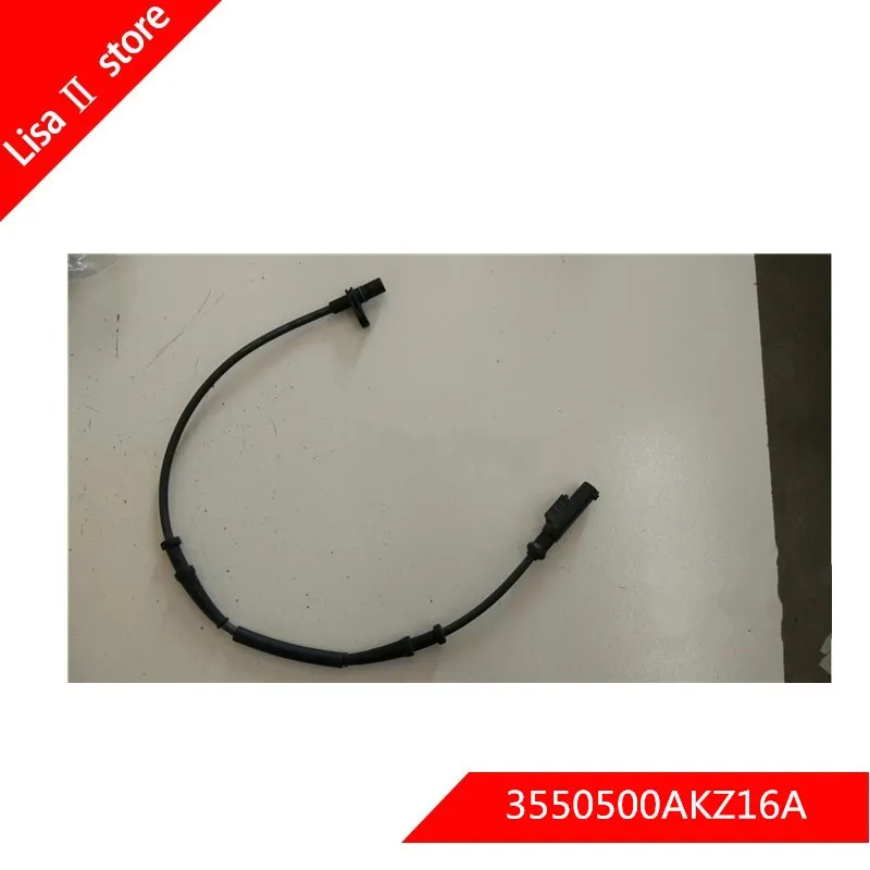 Датчик скорости ABS для great wall haval H6 3550500AKZ16A 3550300AKZ16A - Цвет: Rear