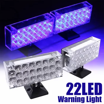

Vehemo PC 22 LED Car Warning Light Car Flash Strobe Off-Road Universal Lamp Driving Daytime Running Lights Boat Headlamp