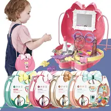 Simulation de cuisine, vaisselle, maquillage, bijoux, Dessert, équipement médical, maison de jeu, jouets pour enfants pour filles 