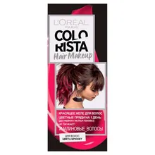 Желе красящее для волос «Colorista Hair Make Up» L'Oreal Paris, Малиновый