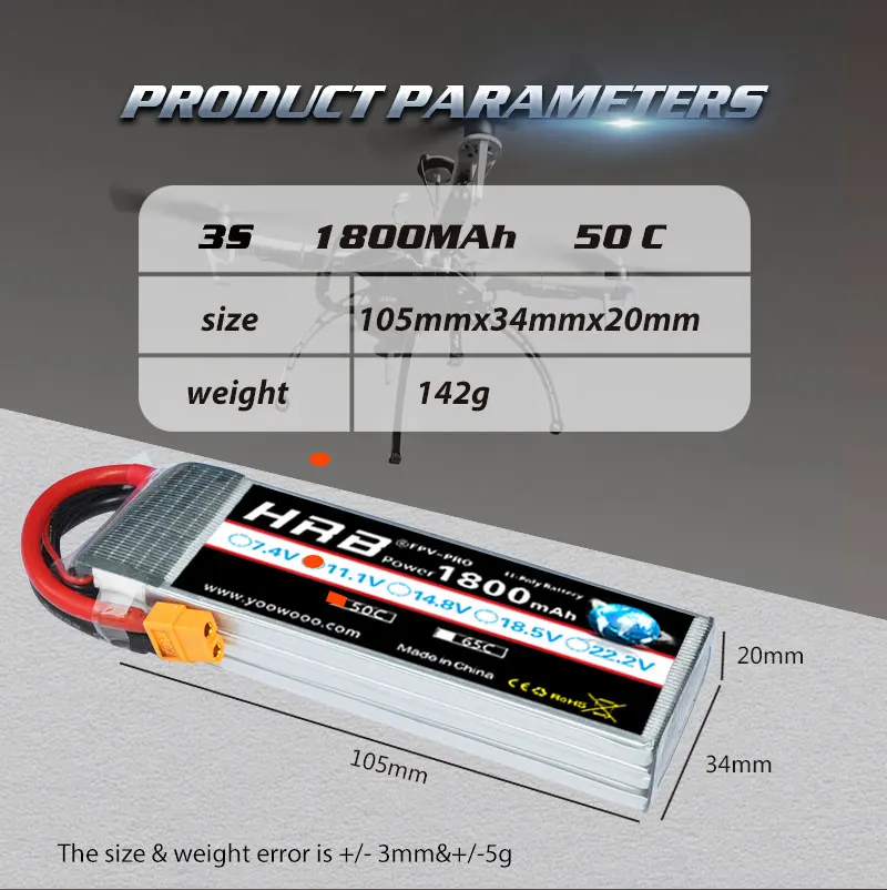 HRB 11,1 V 1800mAh 3S 50C LiPo батарея XT60 разъем для Skylark M4-FPV250 мини-Шредер 200 INDY250 RC Heli самолет БПЛА FPV дроны