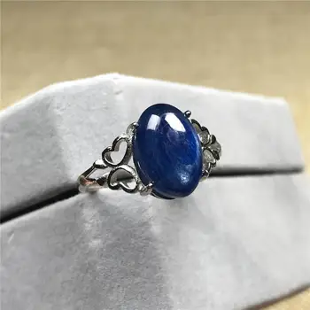 

12x8mm Natural Blue Kyanite Stone Ring Jewelry For Woman Men Crystal Beads Love Gift Cat Eye Silver Adjustable Size Ring AAAAA