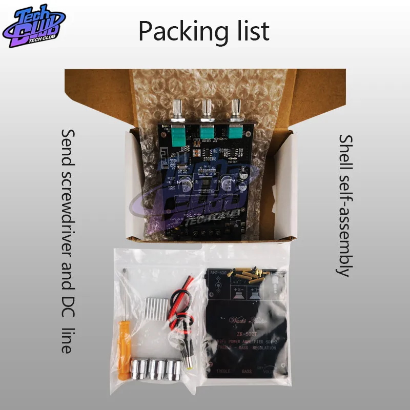 502T包装清单英文