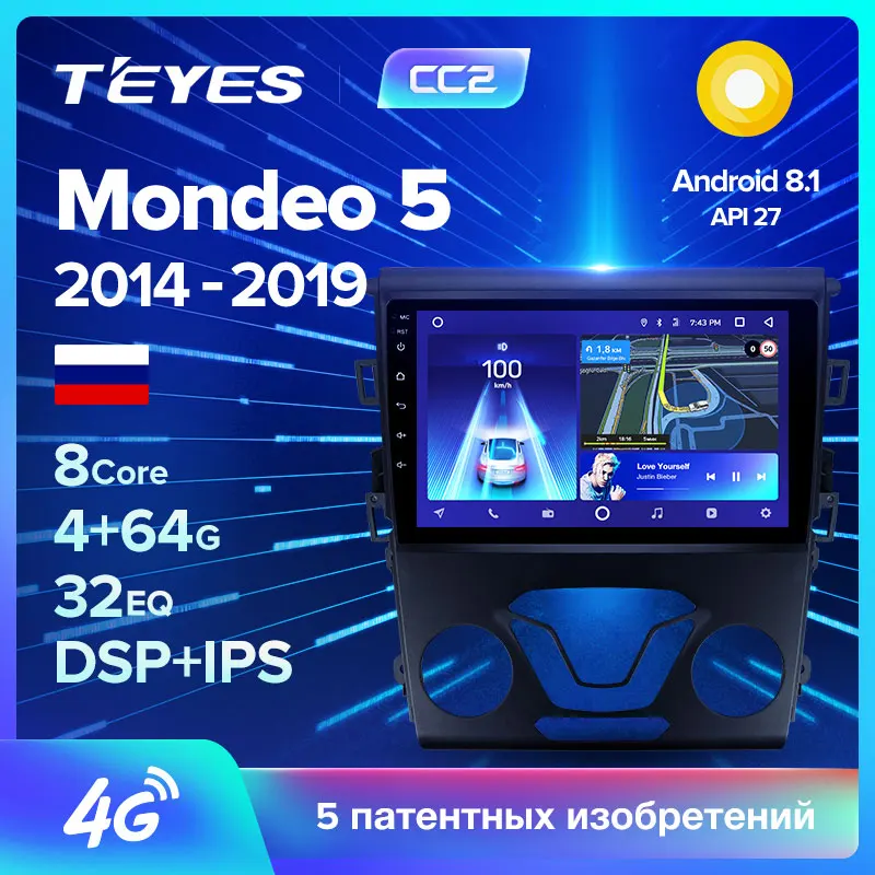 TEYES CC2L и CC2 Штатная магнитола For Форд Мондео 5 Ford Mondeo 2014 - 2019 Android до 8-ЯДЕР 6 + 128ГБ 16*2EQ